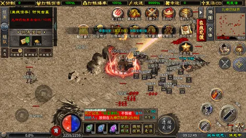 ����ǿ��(�����ɫ������Ϸ)