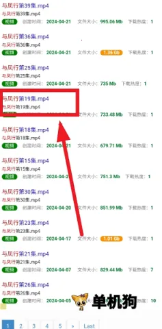 ����������(������Դ����)