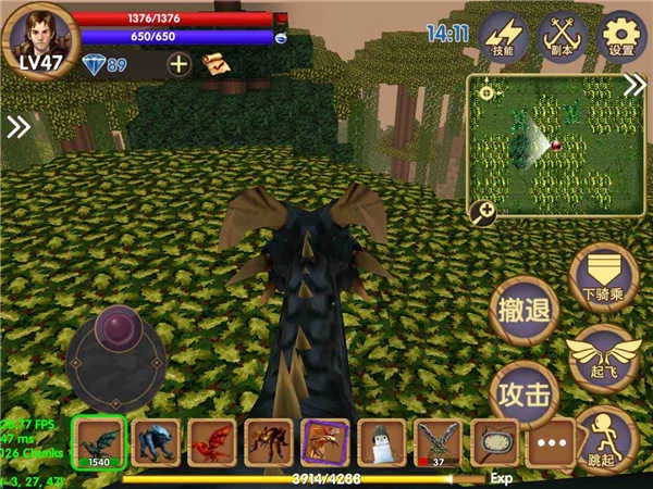 被尘封的故事破解版内置修改器 被尘封的故事破解版内置修改器