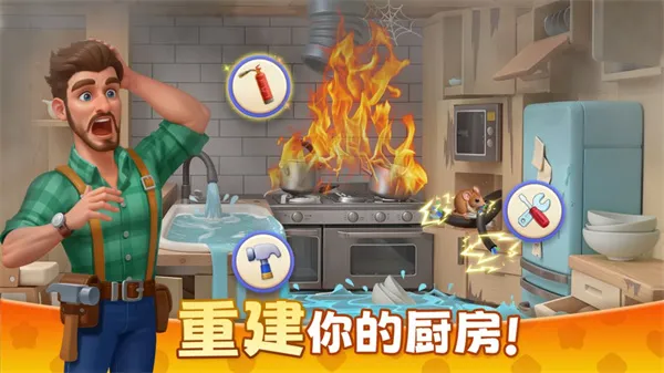 ��ׯ԰�������Ǻͽ��