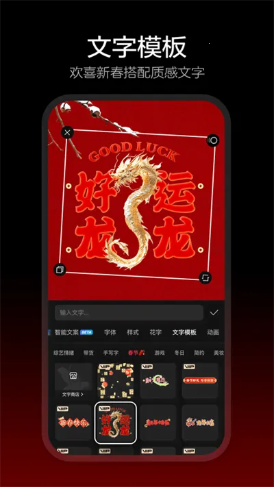 ��ӳ������2026���ذ�װ