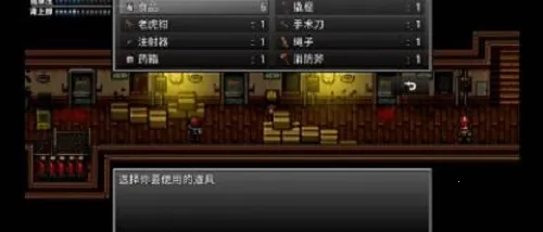 ĩ�վ���������3�ƽ��