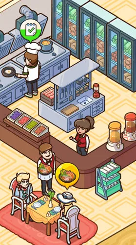 我的游轮内购版 我的游轮内购版