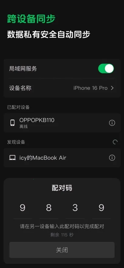 ����ʼ�2026�ٷ�����