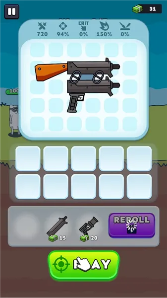 ǹ��Ӣ���ڹ��ƽ��