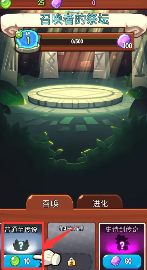 �������ҵ��ƽ�����ò˵�