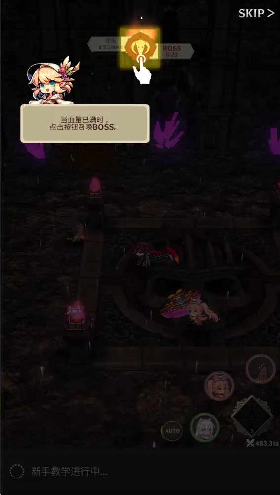 ������֮���ƽ��