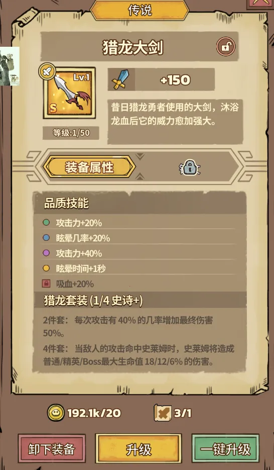 ʷ��ķ�Ǳ��ƽ��