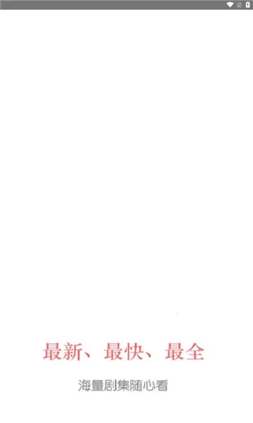 菲特动漫(动漫资源平台) 菲特动漫(动漫资源平台)