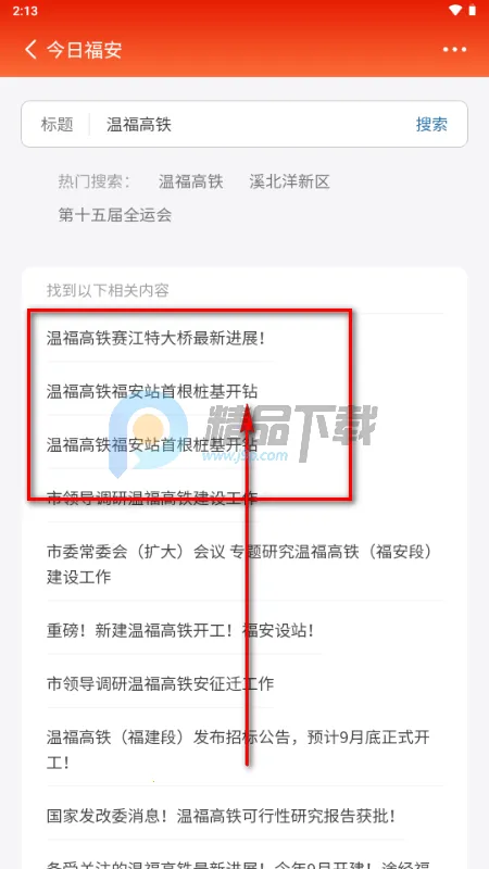 ���ո���(�������ſͻ���)