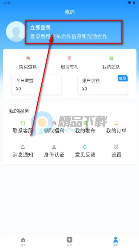 ���ư��ƹ�(�̻��Խ�ƽ̨)