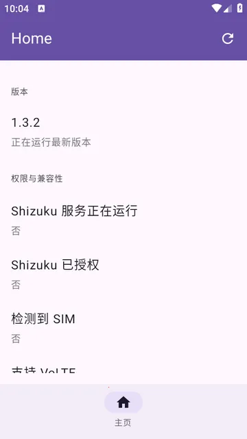 Pixel IMS(��������ͨ��)