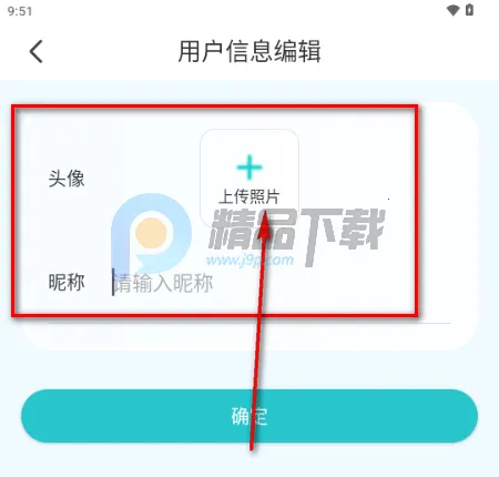万象AI2026下载 万象AI2026下载