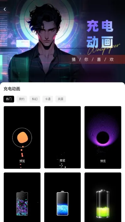 桌面猫(手机桌面美化) 桌面猫(手机桌面美化)