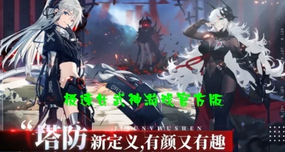 ����Ů����(����������Ů��Ϸ)