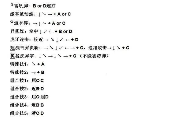 �ֻ���Ѫ��һ����м򻯰�(����Ϸ���б�)