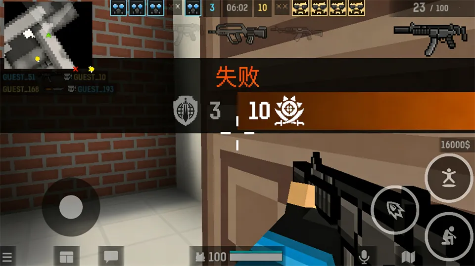 blockpost2026下载安装 blockpost2026下载安装