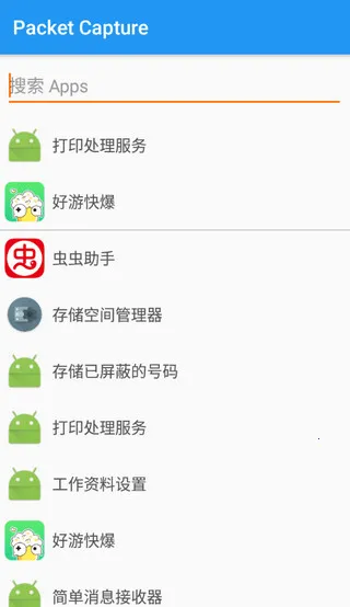 ��rootץ������2026���ذ�װ