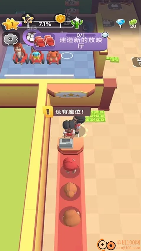 ��ӰԺ������޽��