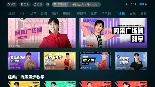 �ſ���Ƶlot��(�����Ӱƽ̨)