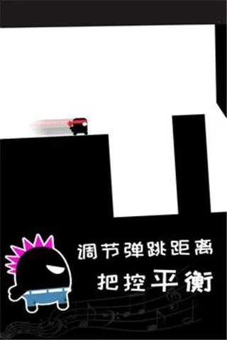 Scream Go Hero2026下载 Scream Go Hero2026下载