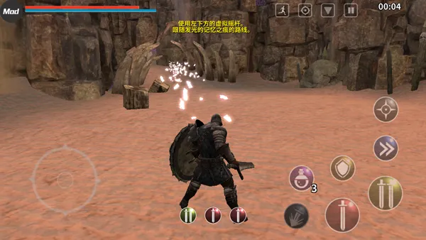 憎恨之心王者归来破解版 憎恨之心王者归来破解版