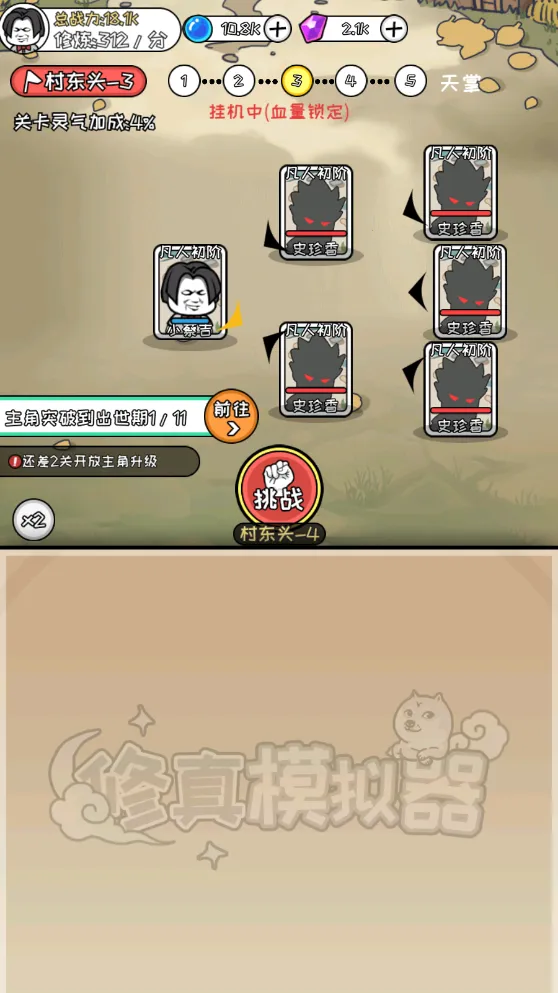 ����ģ��������