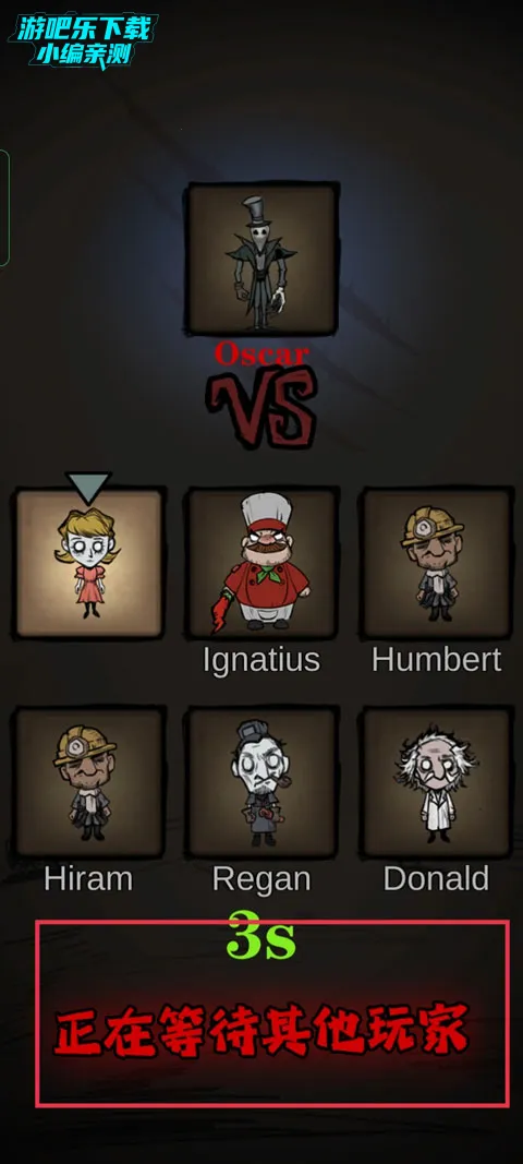 寂静城堡内购 寂静城堡内购