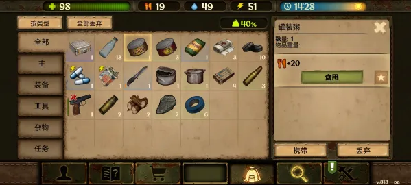 ����֮�ո߼���