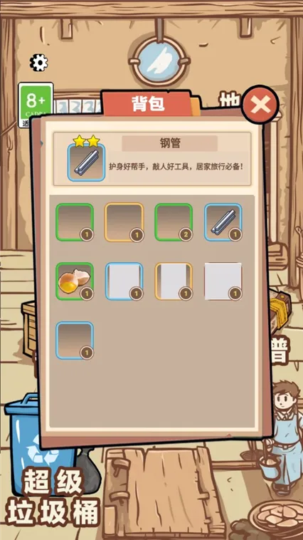 һ���������ƽ��