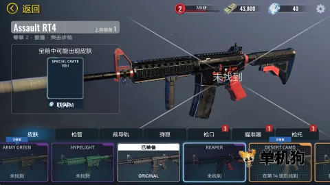 ��װ�Ӷ��ƽ��