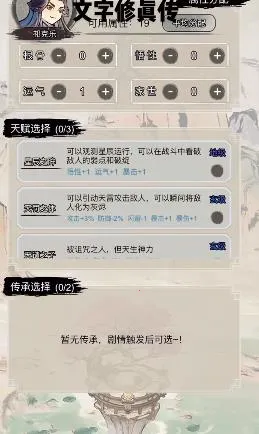 �������洫�ƽ�����ò˵�