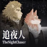 ׷ҹ��(�Ŷ���ð��֮��)v1.01 app