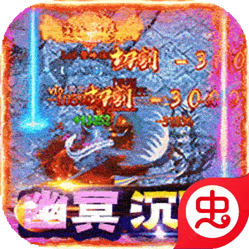 ս��������(���Ŵ�����Ϸ)v1.0.2 ��׿��