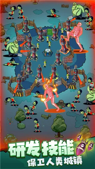 生存21天免广告 生存21天免广告