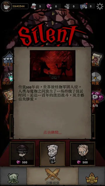 �ž��Ǳ��ƽ��