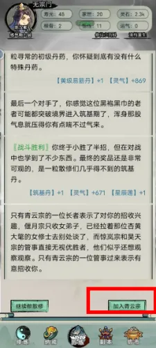 �������洫�޹��