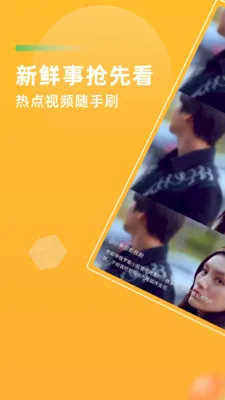 Ӱ����Ƶ��׿���ֻ���