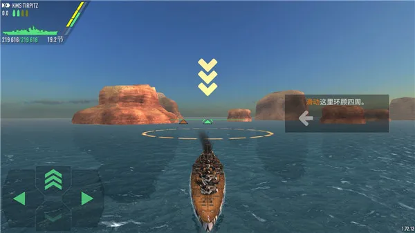 ս������FM�˵��޸���