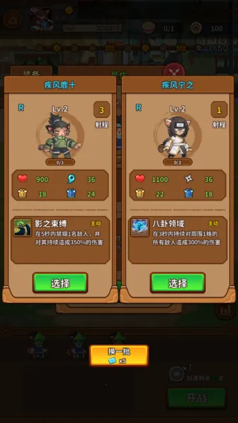 ��������������˼