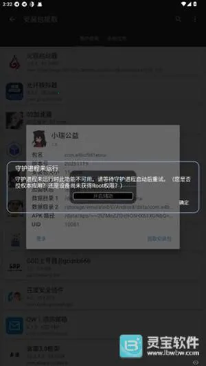 С���泬��Ȼ2026����