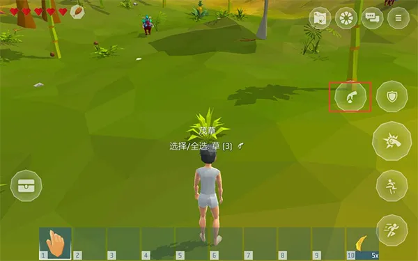 ����֮�պ���������