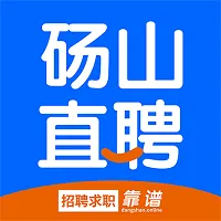 ��ɽֱƸ(������ְƽ̨)v3.0.2 app