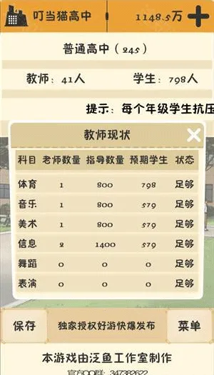 ��У֮�������治�����������ֻ���