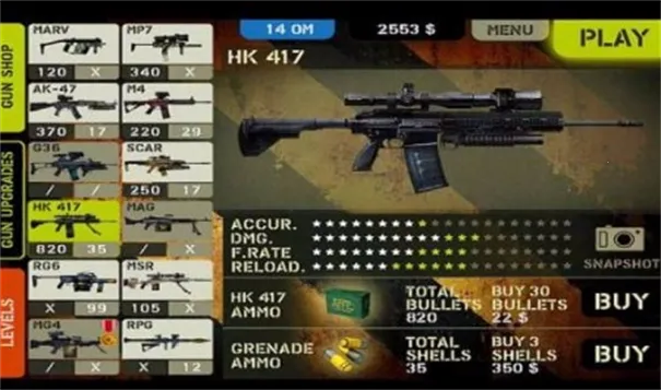 ǹ�ֵ���֮��2026����