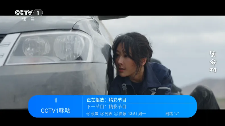 �������TV(����Ӱ�Ӳ���)