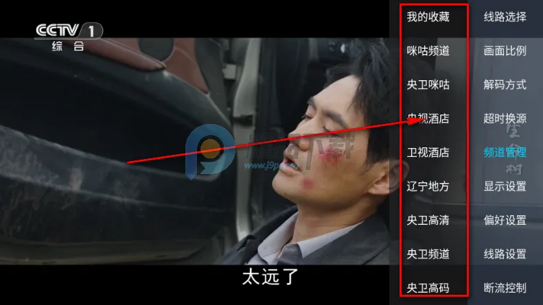 �������TVֱ�����°汾