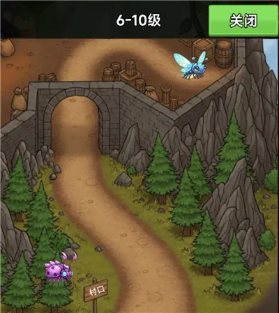 术栖2026下载安装 术栖2026下载安装