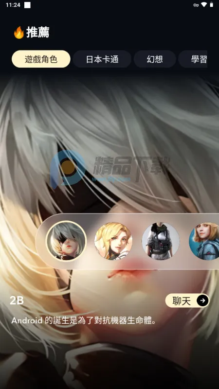 Sugary(AI�������)