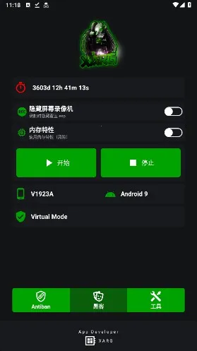 ���������ļ���2026���ذ�װ